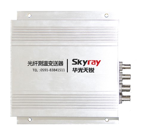 微波射频热疗光纤测温系统